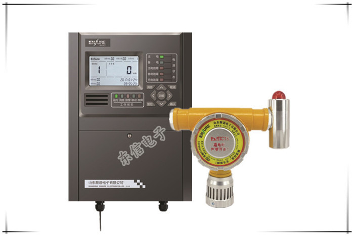 防爆點型燃氣報警器